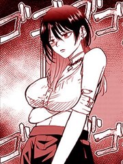老司机漫画在线 盐与火 热血少年漫画